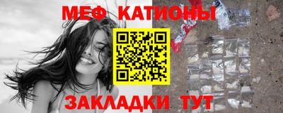 МДПВ Нальчик