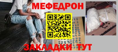 МДПВ Нальчик