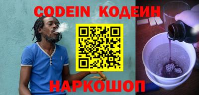 прущая мука Наро-Фоминск