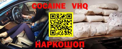 скорость mdpv Нарткала