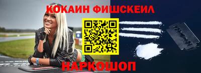 скорость mdpv Нарткала