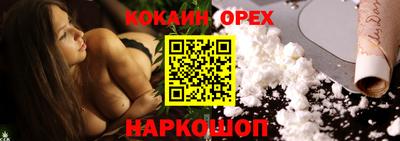 МДПВ Нальчик