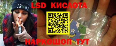 прущая мука Наро-Фоминск