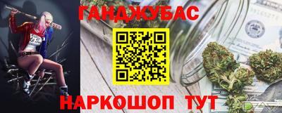 скорость mdpv Нарткала