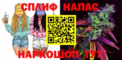 скорость mdpv Нарткала