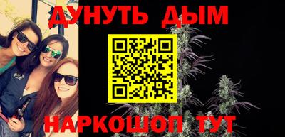 скорость mdpv Нарткала