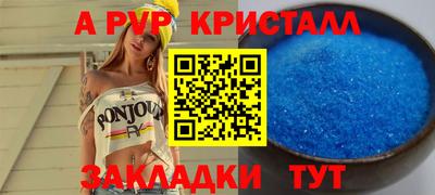 МДПВ Нальчик