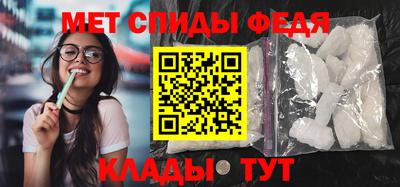 прущая мука Наро-Фоминск