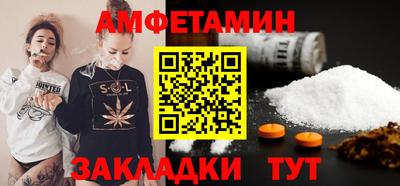 скорость mdpv Нарткала
