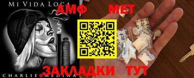 прущая мука Наро-Фоминск