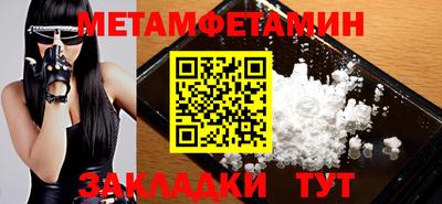 МДПВ Нальчик