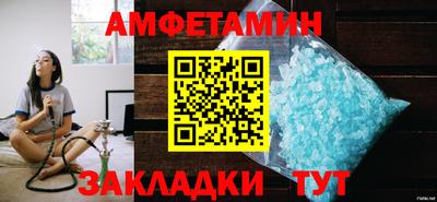 МДПВ Нальчик