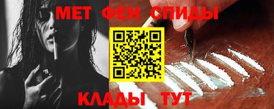 прущая мука Наро-Фоминск
