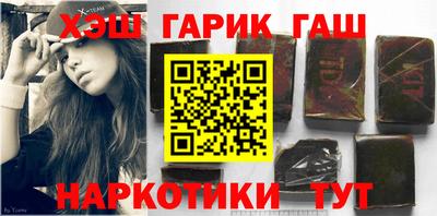 прущая мука Наро-Фоминск
