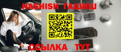 прущая мука Наро-Фоминск
