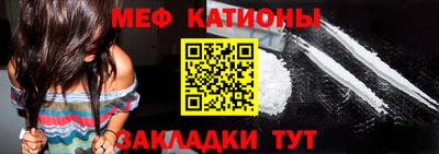 МДПВ Нальчик